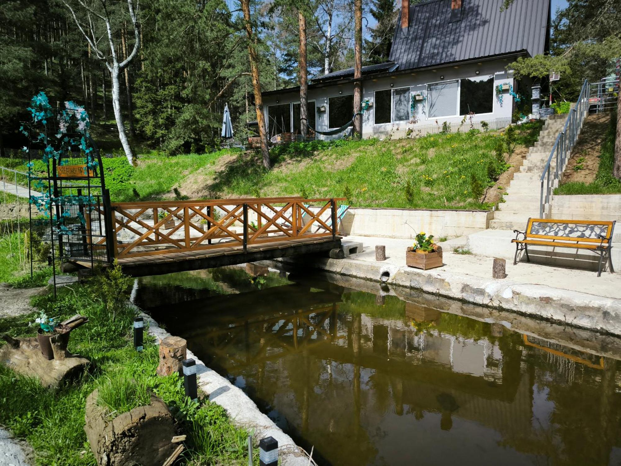 Vila Pogled Wellness I Spa Divčibare Kültér fotó